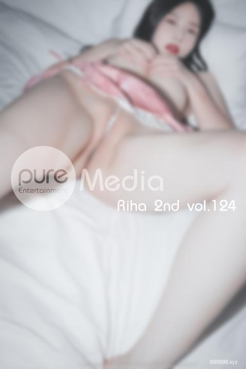 Vol.124 - Riha